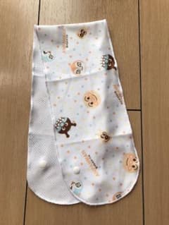 キウイフルーツ様　セット売り550円のサムネイル