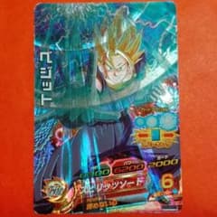 m60891775520_1.jpg?1536069810