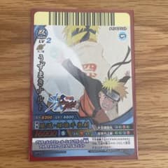 た*し様 NARUTO 疾風伝 ナルティメットクロス - メルカリ