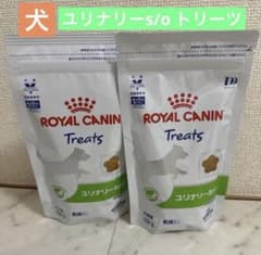 ロイヤルカナン 犬用 ユリナリーS/O トリーツ 150g×2袋 - メルカリ