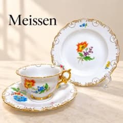 希少 マイセン ベーシックフラワー 金彩 フラワーブーケ トリオ カップ