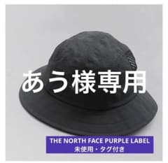 【新品】ノースフェイスバケットハットラウンジフィールドハットのサムネイル