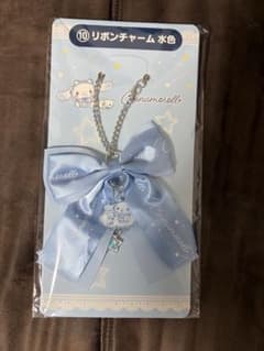 シナモン 当たりくじ リボンチャーム水色のサムネイル