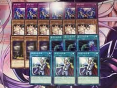 054 汎用手札誘発 灰流うらら 増殖するG 無限泡影 抹殺の指名者 墓穴の
