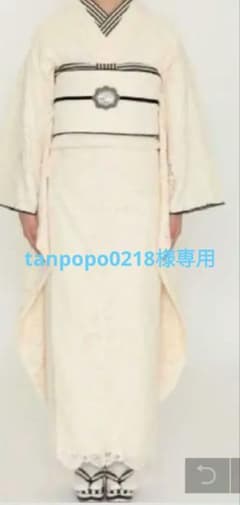 (tanpopo0218様専用)　DOUBLE MAISON レースの振袖のサムネイル
