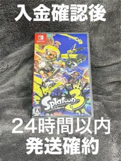 スプラトゥーン3のサムネイル