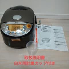 象印♡炊飯器♡NP-VC10♡IH炊飯ジャー極め炊き♡5.5合♡取説あり