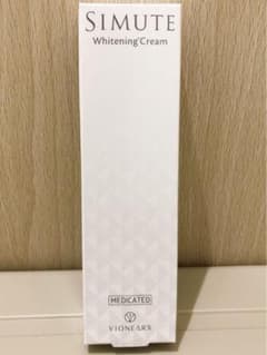【新品未使用】シミュート 薬用美白クリームのサムネイル
