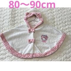 キティちゃん ポンチョ ヒョウ柄 80～90cmのサムネイル