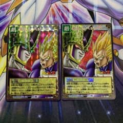 m60892727367_1.jpg?1724244067