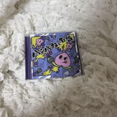 超能力戦士ドリアン ハンパねぇ名盤 CD DVDのサムネイル