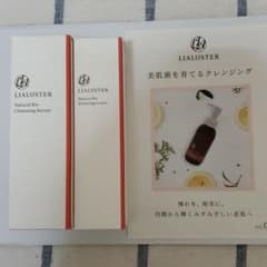 LIALUSTERのサムネイル