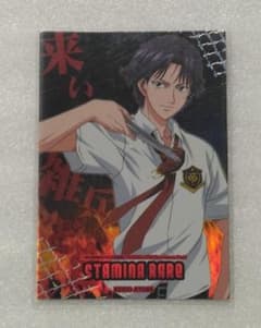 跡部景吾 スタミナレアカード 新テニスの王子様テニプリ