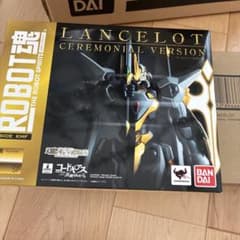 ROBOT魂 LANCELOT CEREMONIAL VERSION 式典仕様 m60892901281_1.jpg?1786703355