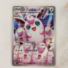 m60892917528_1.jpg?1758864120