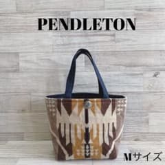 20788 ペンドルトン リメイク トートバッグ M キャンプやお出かけに