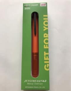 限定色オレンジ　ジェットストリーム 4&1  メタルエディションのサムネイル