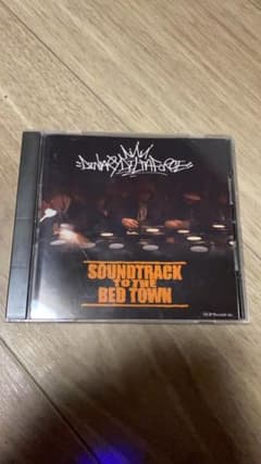 dinarydeltaforce cdのサムネイル