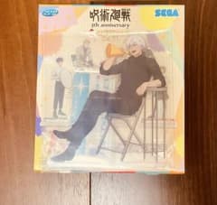 Jujutsu Kaisen (Sega)Chansey Lottery Prize I: Acrylic Stand Satoru Gojo