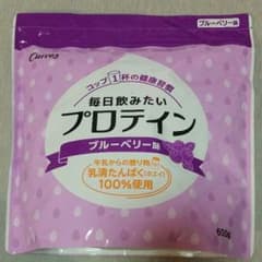カーブス プロテインのサムネイル