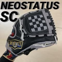 ZETT NEOSTATUS SC 軟式用グラブ グローブ オールラウンド 源田 - メルカリ