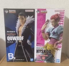 HUNTER x HUNTER 히소카 클로로 피규어 이치 반 쿠지