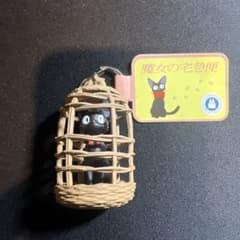 魔女の宅急便 ジジ レリーフホルダー ジブリ ジブリ 魔女の宅急便 コレクション ジジ キーホルダー - メルカリ