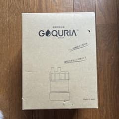 【新品未使用】GOQURIA 家庭用浄水器 本体のサムネイル
