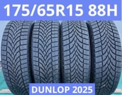 2025年製】175/65R15 ダンロップ DUNLOP 本/日本製 - メルカリ