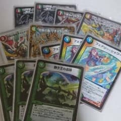 刃牙デッキパーツのサムネイル