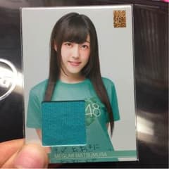 【値下げ中】松村芽久未ジャージカードトレカのサムネイル