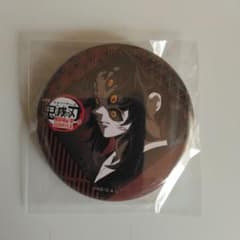 ①缶バッジ お楽しみくじ ダイニング 第四期 鬼滅の刃 黒死牟 - メルカリ