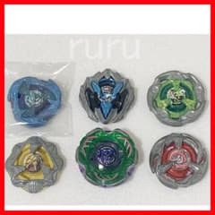 ベイブレードX　まとめ売り　ブレードのみ①(最終値下げ,1週間以内出品取り下げ)のサムネイル