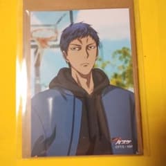 ジャンフェス　黒子のバスケ　青峰大輝　ブロッキー　のるキャラ　からあげクン ジャンフェス 黒子のバスケ 青峰大輝 ブロッキー のるキャラ からあげ