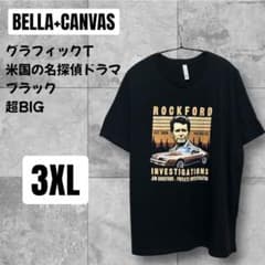 미국 헌 옷 BELLA+CANVAS 반소매 티셔츠 3XL 블랙 슈퍼 BIG