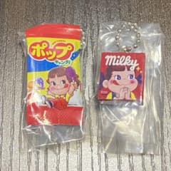 不二家お菓子マスコットチャーム2のサムネイル