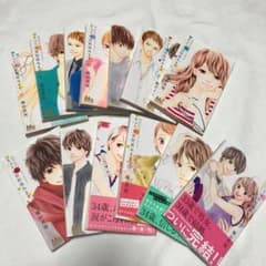 きょうは会社休みます。全巻セットのサムネイル