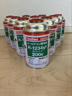 R1234yf 200g缶 10本セットスリーボンド - メルカリ