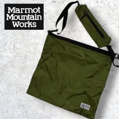 MMW Multipurpose Bag エムエムダブリューマルチパーパスバッグ