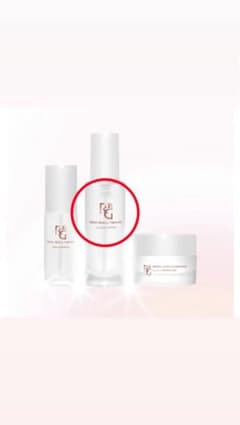 イービーエム アールジー ハルモニア ラグジュアリーローション