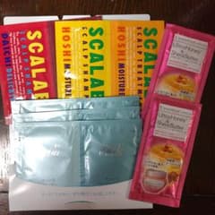 使い切りシャンプー、リンスセットのサムネイル