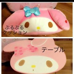 マイメロ♡テーブルのサムネイル