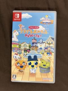 たまごっちのプチプチおみせっち おまちど〜さま！ Switch ソフトのサムネイル
