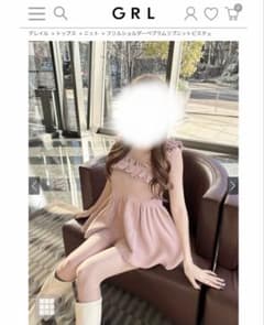 GRL フリル ノースリーブ チュニック ピンクベージュのサムネイル