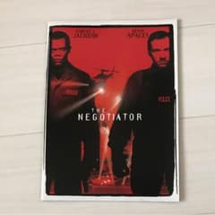 映画 パンフレット ネゴシエーターのサムネイル