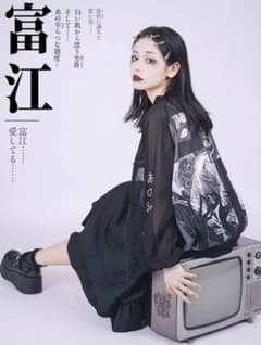 伊藤潤二 富江 公式コラボ ブルゾン　シフォン　ジョーゼット D.O様専用】伊藤潤二 富江 公式コラボ ブルゾン シフォン ジョーゼット