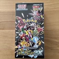 ポケモンカードシャイニートレジャーexBOXのサムネイル