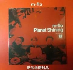m-flo Planet Shining LP レコード新品未開封hip hop m-flo Planet Shining LP レコード新品未開封hip hop - メルカリ