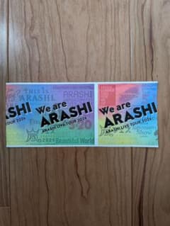 嵐 半券 ARASHI LIVE TOUR 2026 We are ARASHI 嵐 半券 ARASHI LIVE TOUR 2026 We are ARASHI - メルカリ