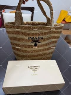 PRADA ストライプトートバッグ　ノベルティ　ブラウン BShop 様専用】PRADA ストライプ トートバッグ ノベルティ 新品 - メルカリ